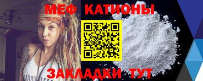 ГАЛЛЮЦИНОГЕННЫЕ ГРИБЫ Нарткала