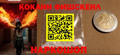 каннабис Новодвинск