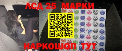 каннабис Новодвинск