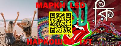 каннабис Новодвинск