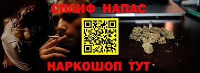a pvp Нальчик