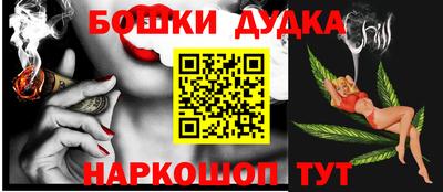 ГАЛЛЮЦИНОГЕННЫЕ ГРИБЫ Нарткала