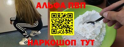 ГАЛЛЮЦИНОГЕННЫЕ ГРИБЫ Нарткала