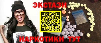 ГАЛЛЮЦИНОГЕННЫЕ ГРИБЫ Нарткала