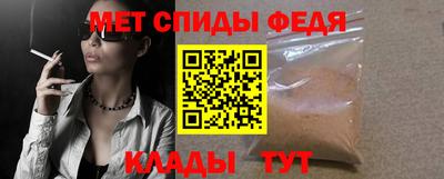 ГАЛЛЮЦИНОГЕННЫЕ ГРИБЫ Нарткала
