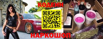 a pvp Нальчик