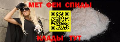 индика Новозыбков