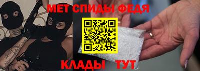 a pvp Нальчик