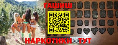 каннабис Новодвинск