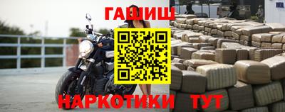 a pvp Нальчик