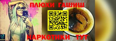 a pvp Нальчик