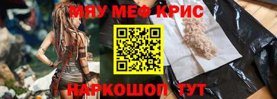 a pvp Нальчик