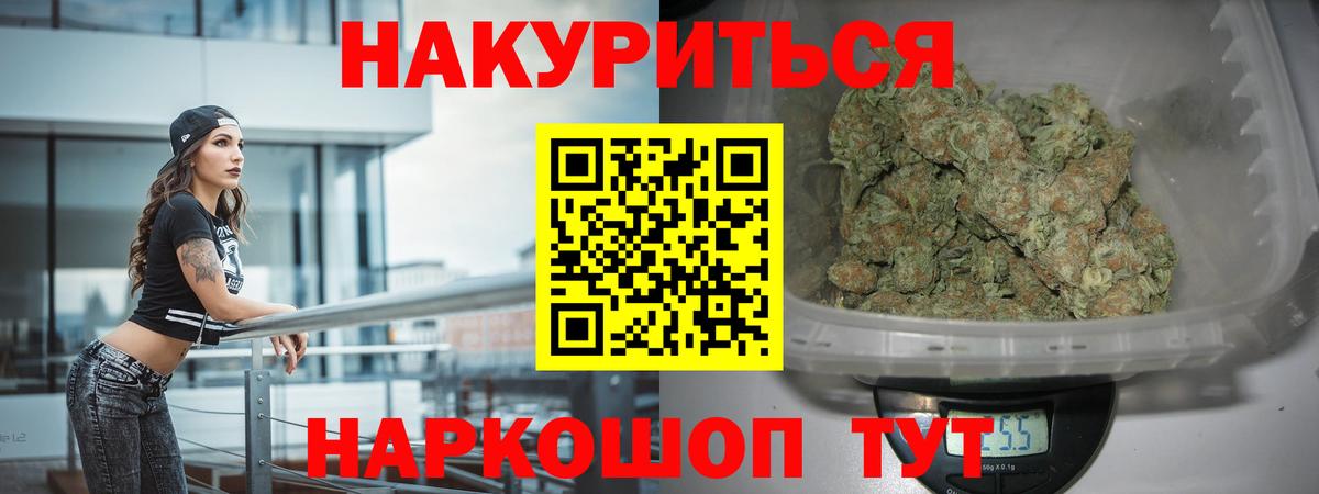 A PVP Сарапул